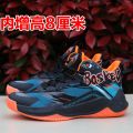 Men's Shoes2023New Mesh Breathable Deodorant High-Top Shoes Sports Casual Students' Shoes Ringing Curry Basketball Shoes for Men.