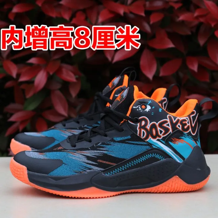 Men's%20Shoes2023New%20Mesh%20Breathable%20Deodorant%20High-Top%20Shoes%20Sports%20Casual%20Students'%20Shoes%20Ringing%20Curry%20Basketball%20Shoes%20for%20Men%20-%20Image%205