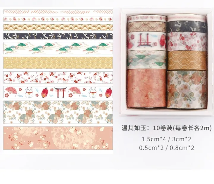 10pcs%20Sea%20and%20Forest%20Series%20Washi%20Tape%20Set%20Japanese%20Paper%20Stickers%20Scrapbooking%20Flower%20Adhesive%20Washitape%20Stationary%20-%20Image%206