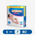 Supermom Baby Diaper - Small - 60 pcs. 