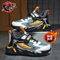 Daze Bear Boy's Shoes2022Autumn and Winter Cotton-Padded Shoes with Velvet Children's Sports Shoes Men's Middle and Big Children's Waterproof Leather Running Shoes.