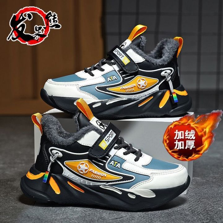 Daze%20Bear%20Boy's%20Shoes2022Autumn%20and%20Winter%20Cotton-Padded%20Shoes%20with%20Velvet%20Children's%20Sports%20Shoes%20Men's%20Middle%20and%20Big%20Children's%20Waterproof%20Leather%20Running%20Shoes%20-%20Image%203