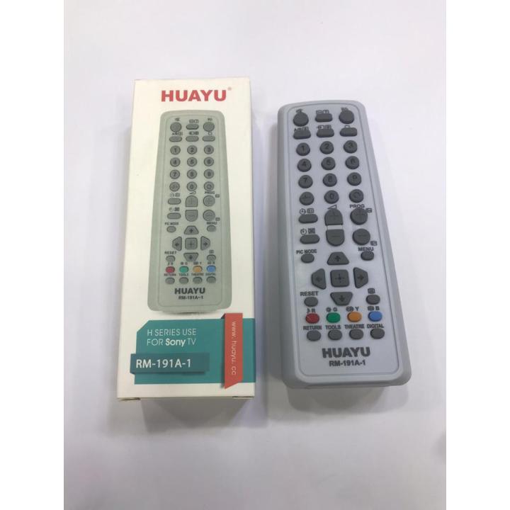 Sony CRT Box TV Master Remote | Daraz.com.bd
