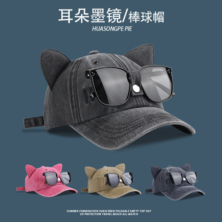 Cat ear hat, female aviator sunglasses, cute baseball cap