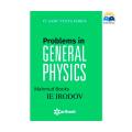 Problems In GENERAL PHYSICS by IE Irodov. 