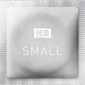 G Small Fit Ultra Thin Plain 45mm Silver Condoms 10Pcs Pack (Brand: MINGLIU). 
