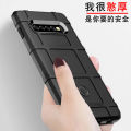 Frosted Textured Phone Case Rugged Shield TPU Thick Thick Armor Full Drop Case For Samsung Note10/Note10 5G & Samsung Note10+/Note10+ 5G.