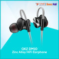 QKZ DM10 Zinc Alloy HiFi Earphone In Ear Earphone.