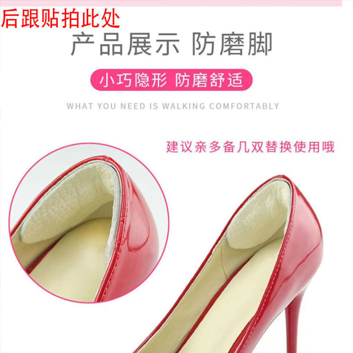 Spring%20and%20Autumn%20Crystal%20Bow%20High%20Heels%20Fairy%20Style%20Maiden%20Bridesmaid%20Wedding%20Shoes%20Xiuhe%20Wedding%20Dress%20Two-Way%20Wear%20-%20Image%209
