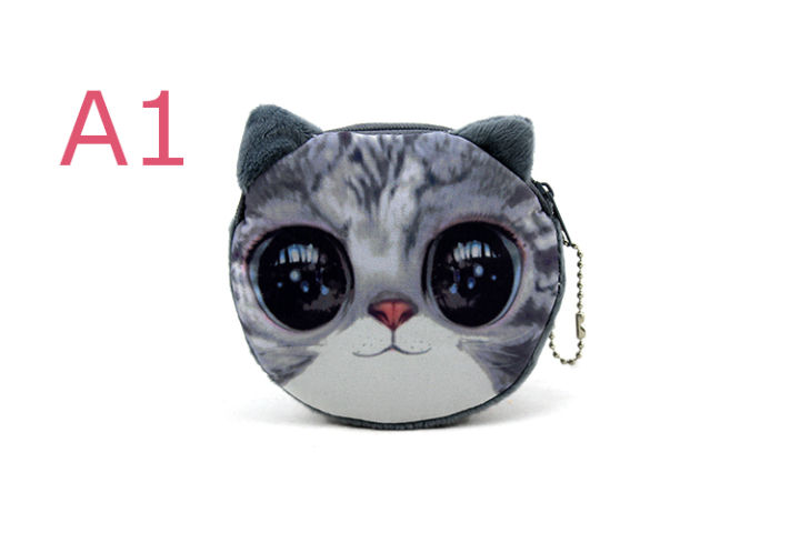【WSJJ Store】Hot On S New 3D printing Cat /Dog Zipper Case Children Purse Cute Wallet Pouch Women Girl Makeup Buggy Bag