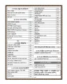 Perfect DUET Admission Guide (Mechanical IPE and Food).