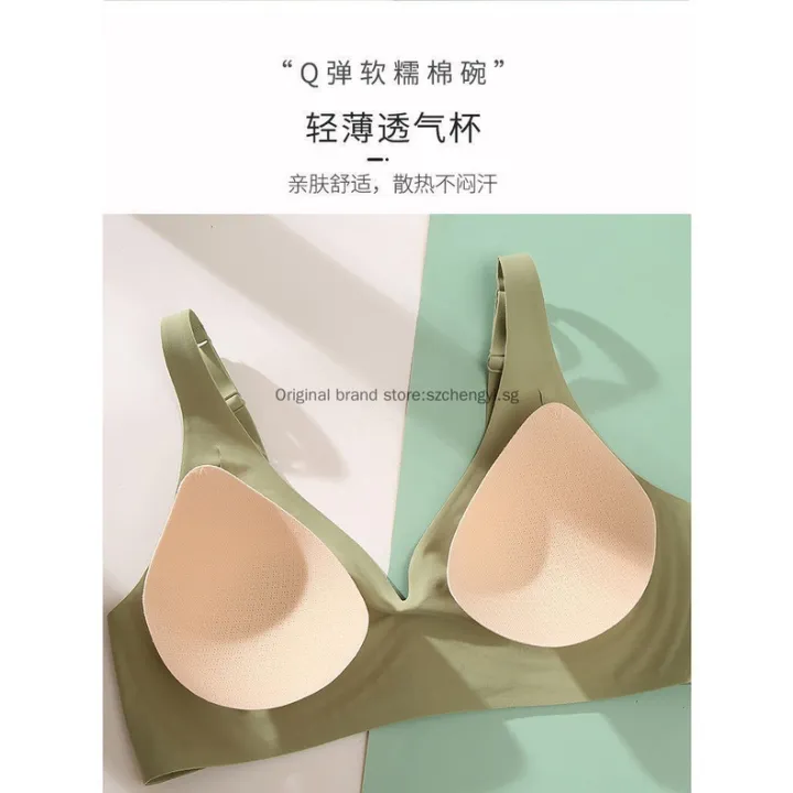 S-XXL%20Japanese%20SUJI%20Invisible-button%20black-technology%20bra%20suit,%20jelly%20strip%20soft%20support,%20bra+panties%20-%20Image%206