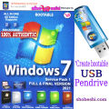 Windows se7en Full & Final Version  32-bit & 64-bit  All in One in PenDrive. 