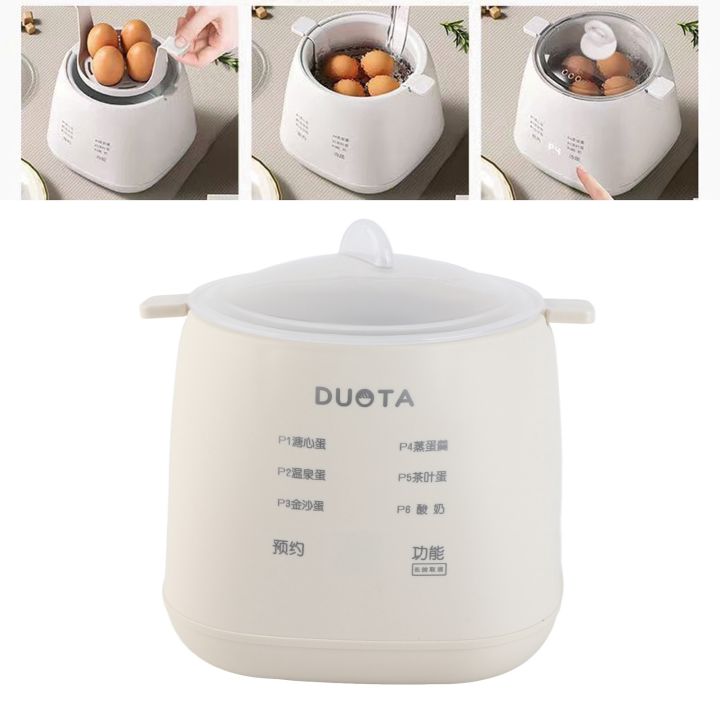 Electric%20Egg%20Cooker%20Egg%20Boiler%2012H%20Smart%20Reservation%20for%20Kitchen%20-%20Image%206