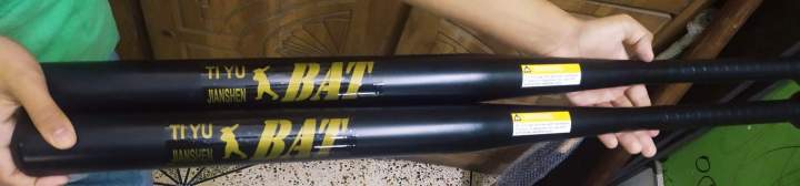 33%20inch%20Baseball%20Bat%20(Bundle%20of%2010%20pcs)%20-%20Image%206