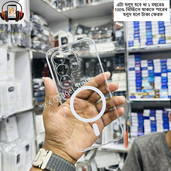 Tecno Camon 50 4G Berlia Transparent Magnatic Magsafe Anti Yellow Clear Protective Phone Case Back Cover