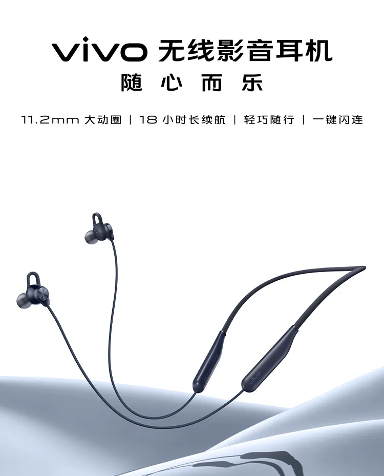 Wireless Neckband Vivo Wireless Sport Earphones Neckband Bluetooth