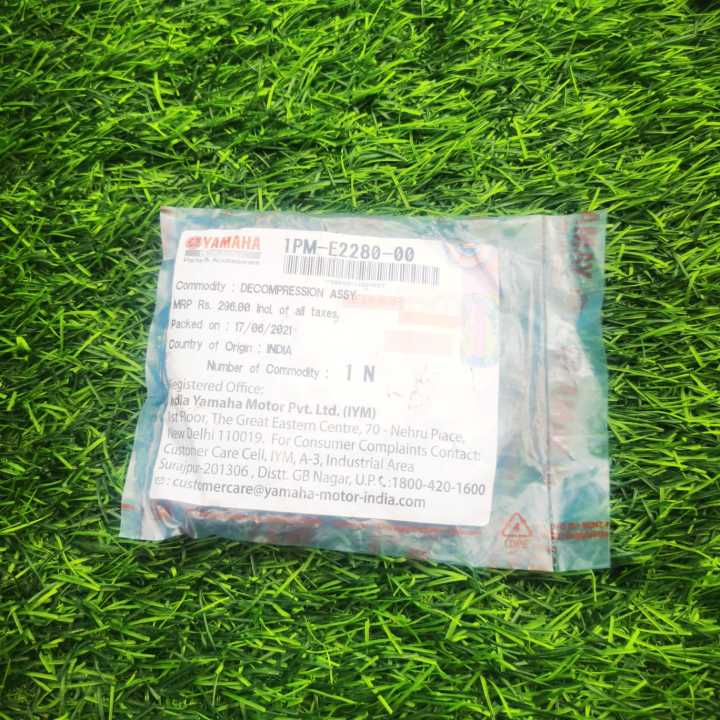 Timing%20Sprocket/Decompression%20Assy%20Yamaha-FZ%20V2%20-%20Image%205