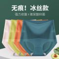 Postpartum Lower Belly Contraction Shaping Pants Antibacterial Seamless Underwear for Women High Waist Bodybuilding Body Shaping and Hip Lifting Abdominal Pants Strong Effect. 