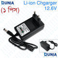 12.6V 3A Li-ion Charger Adapter with Autocut Protection. 