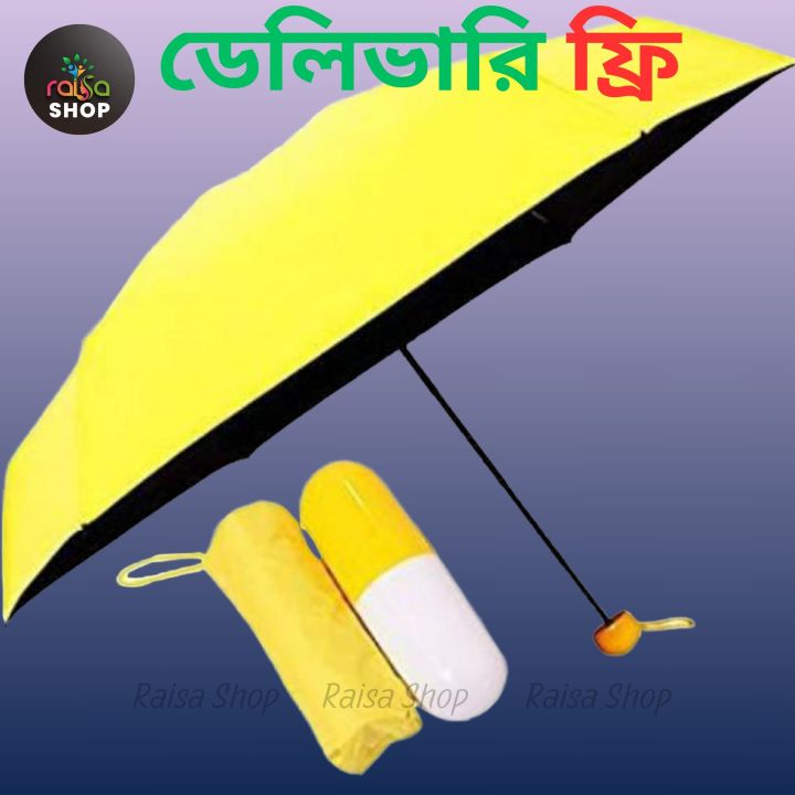 RAISA%207"%20Mini%20Folding%20Capsule%20Umbrella%20%E2%80%93%20Ultra-Portable%20&%20Stylish%20Compact%20Umbrella%20in%20Cute%20Case%20-%20Image%208