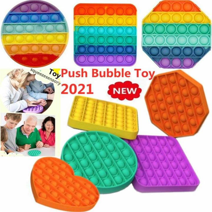 Push Pop Pop Bubble Fidget Sensory Toy Stress Relief Kid Tiktok Game School Fun