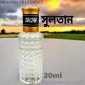 Sultan Fragrance Traditional Arabian Fragrance 30ml perfume for Mens Non-alcohol Perfume Attar A30. 