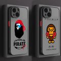 Trend Brand B-BAPE Logo CUte Phone Case For iPhone 15 14 13 12 11 Pro Max mini XS Max XR X 8 7 6 Plus Frosted Translucent Cover. 