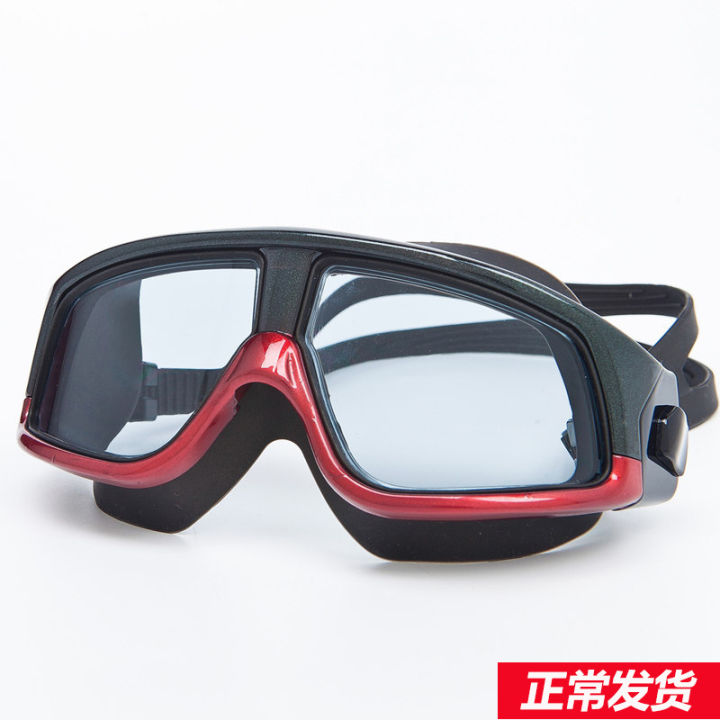 Henaston%20large%20frame%20swimming%20goggles%20men's%20and%20women's%20high-definition%20anti-fog%20waterproof%20large%20frame%20transparent%20swimming%20goggles%20myopia%20swimming%20goggles%20-%20Image%203