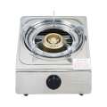 Single Burner Gas Stove - Silver. 