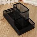 Metal Mesh Office Desktop Organizer Pen Pencil Box Stationery Holder Case Black -.