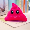1PC Creative Super Poop Stuffed Plush Toy Funny Cute Face Expression Shit Doll for Children Kids Birthday Christmas Gifts.