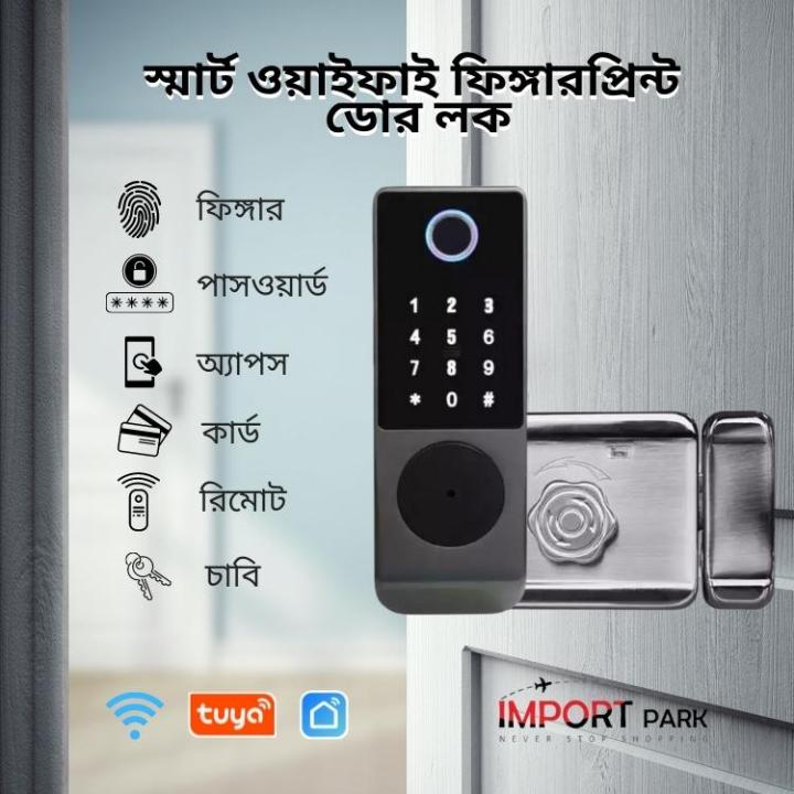 Upscaled%20Quality%20-%20Home%20and%20Liver%20Gate%20Locker%20with%20Fingerprint%20Tua%20Waterproof%20Smart%20Door%20Lock%20WiFi%20-%20Innovative%20Design%20-%20Exclusive%20Experience%20-%20Image%203