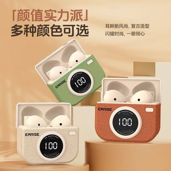 Q86%20Heartless%20Retro%20Camera%20Wireless%20Bluetooth%20Earbuds%20%E2%80%93%20Bluetooth%205.4%20Semi%20In-Ear%20Earphones%20with%20Noise%20Reduction%20-%20Image%203