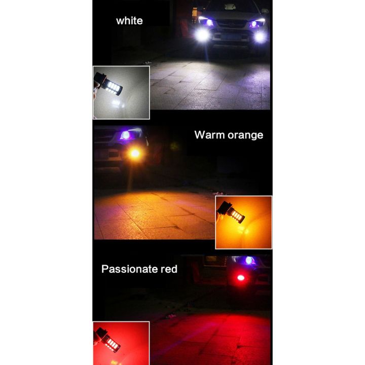 2pcs%20car%204014%2092smd%20led%20fog%20light%20H7%20pink%20purple%20light%20-%20Image%208
