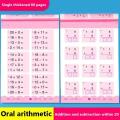 80 Pages Arithmetic Exercise Books Addition Subtraction Handwritten Workbook Mathematics Supplies for Children Notebooks. 