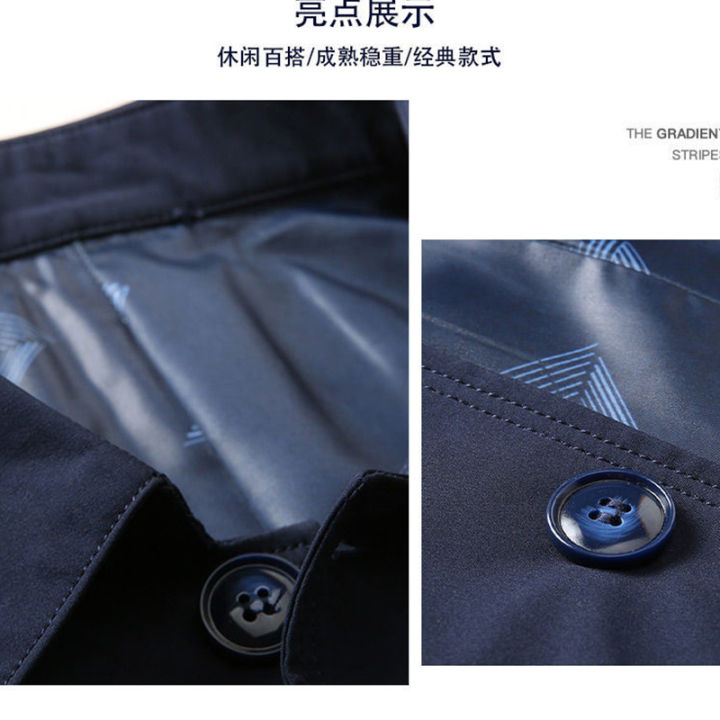 Spring%20Autumn%20Male%20Casual%20Fashion%20Solid%20Color%20Jacket%20Hombre%20Long%20Sleeve%20Slim%20All-match%20Buttons%20Tops%20Men%20Cardigan%20Coat%20Outwear%20-%20Image%206