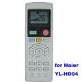 Haier Ac Remote 02. 