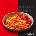 Samyang Hot Chicken Flavor Ramen (2X Spicy) 70g. 