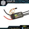 Emax BlHeli 80A ESC with BEC for BLDC Motor.