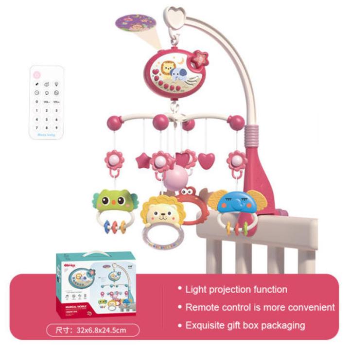 Hot Sell Remote Control Baby Projection & Night Light Bed Bell Multifunction Baby Crib Mobile - Baby Toys