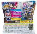 Beyblade বিগ ব্যাং সিরিজ সুপার-বেইব্লেড বিগ ব্যাং সুপার (269127532). 