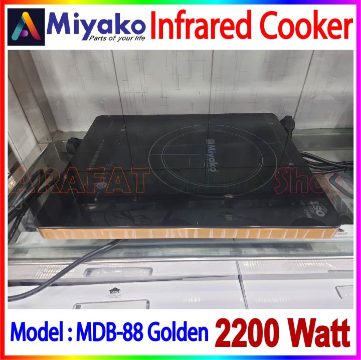 Miyako%20Infrared%20Cooker%20%20Smokeless%20And%20Energy%20Savings%20%20Model%20:%20MDB-88%20%7C%20Capacity%20:%202200%20Watt%20-%20Image%204