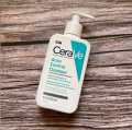 CeraVe Acne control cleanser 237ml. 