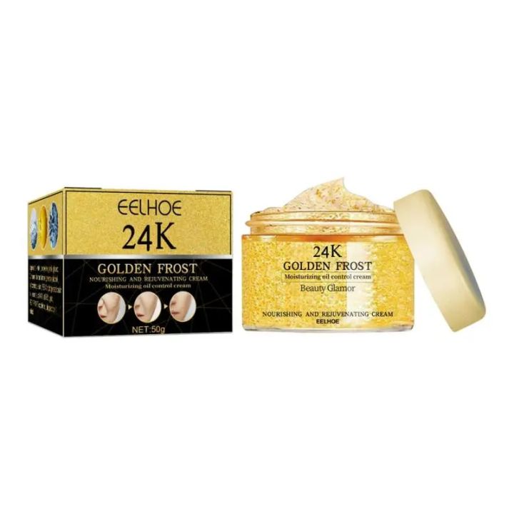 EELHOE%2024k%20Gold%20Skin%20Care%20Tightening%20Eye%20Mask%20Anti%20Wrinkles%20Aging%20Face%20Serum%20Moisturizing%20Essence%20Liquid%20Firming%20Gel%20Eye%20Cream%20-%20Image%207