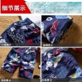 Beach Pants Men's Quick-Drying Soakable Large Size Loose Swimming Trunks Anti-Embarrassment Hot Spring Seaside Casual Swimming Shorts. 