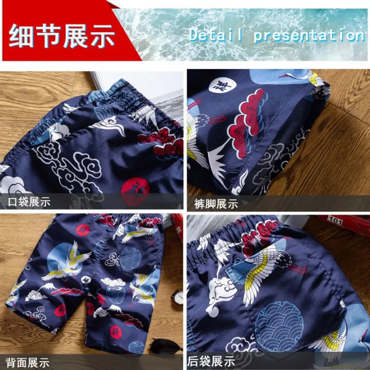 Beach%20Pants%20Men's%20Quick-Drying%20Soakable%20Large%20Size%20Loose%20Swimming%20Trunks%20Anti-Embarrassment%20Hot%20Spring%20Seaside%20Casual%20Swimming%20Shorts%20-%20Image%206