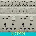 Electric 8 pin wall multi socket with Indicator 3 pin Double & 2 Pin With Switch 12 Psc..