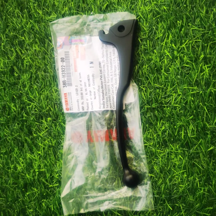 Brake%20Lever%20Yamaha-R15%20(1%20piece%20in%20a%20pack)%20-%20Image%206