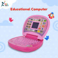 Educational Computer And Learning Abcd, Words and Number Battery Operated Kids Laptop With Led Display And Music. 